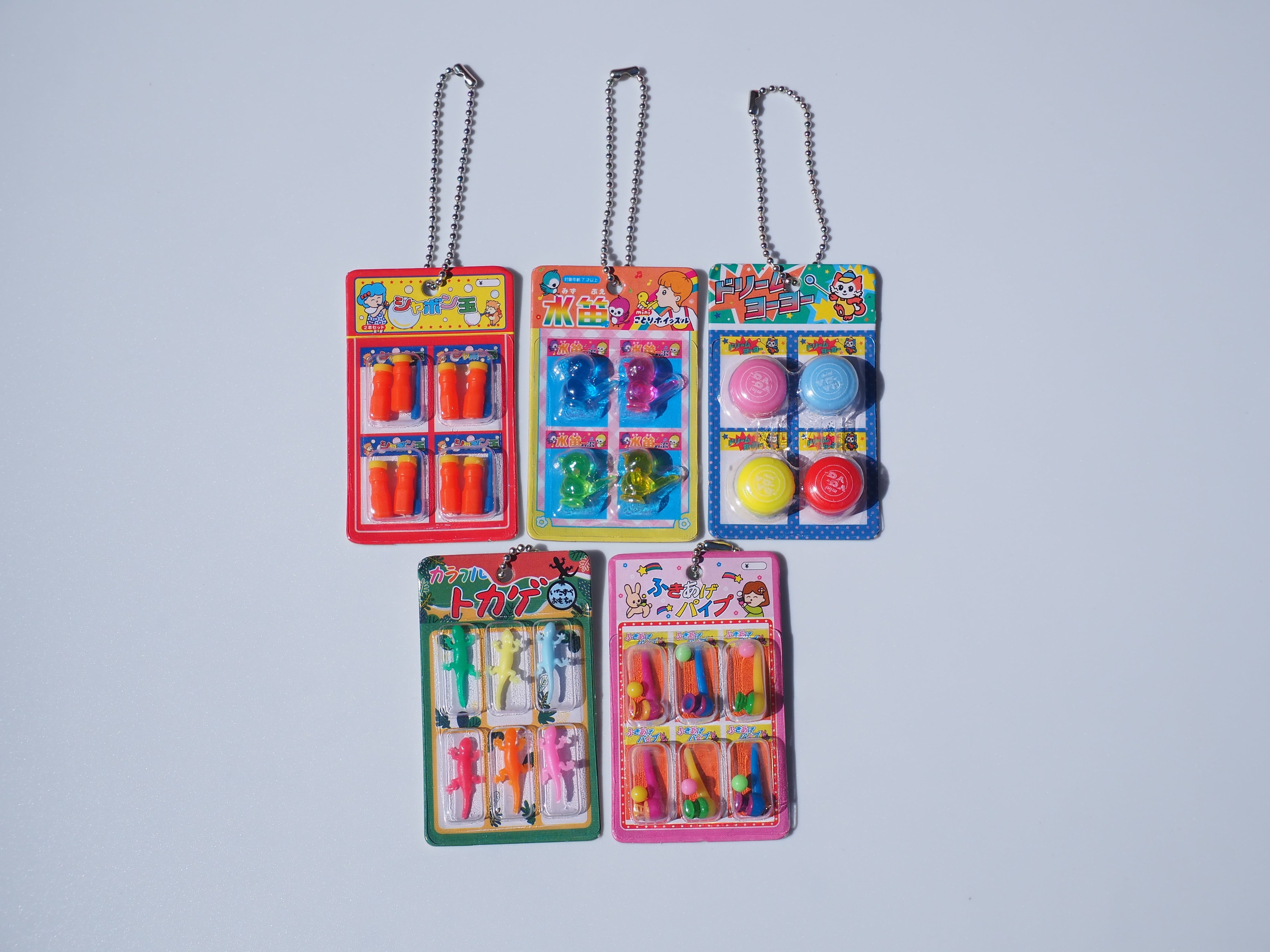 吊り下げ駄菓子屋おもちゃマスコット3【全5種セット】 | nozomiya