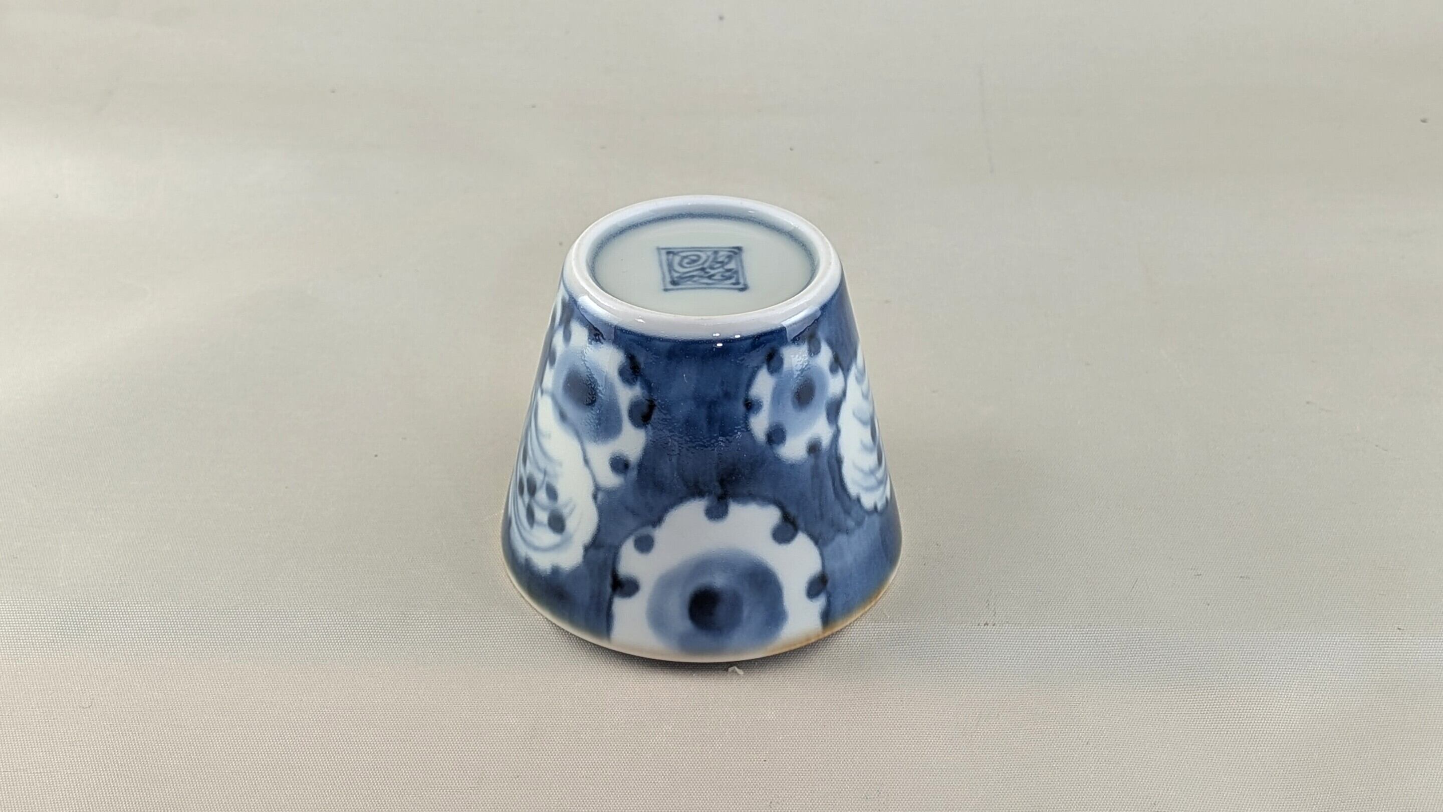 染付松づくし そばちょこ