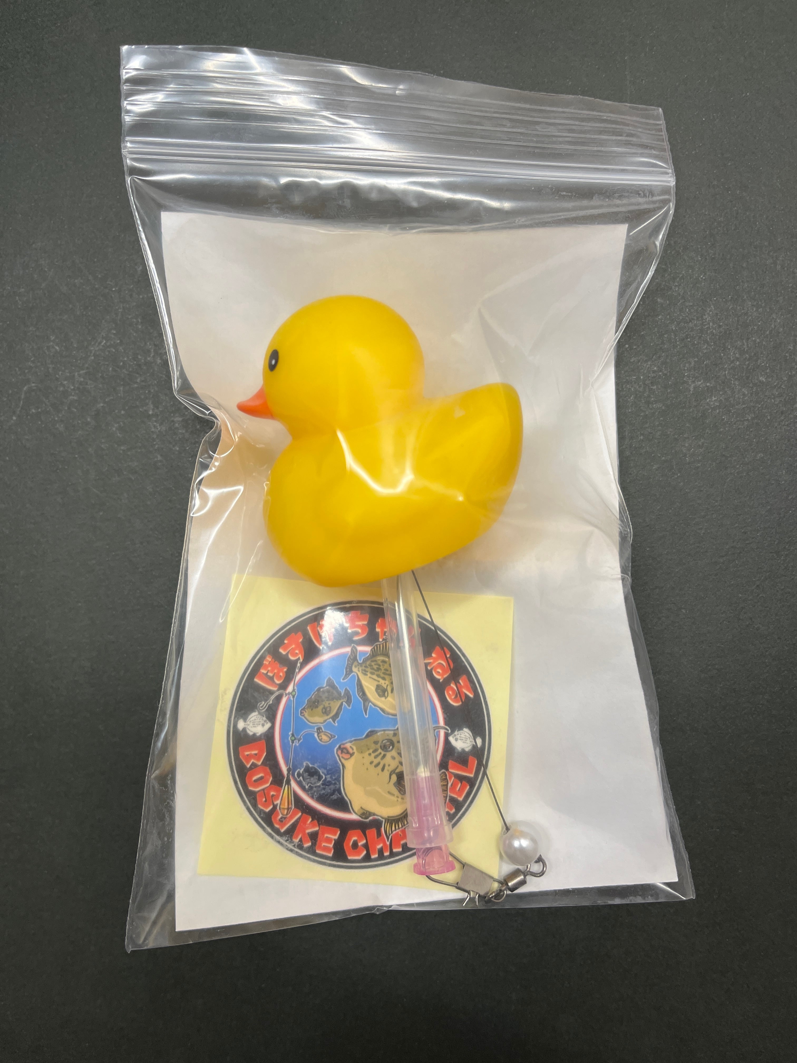 バケツに浮くエア抜きニードル アヒルVer. | Pay ID