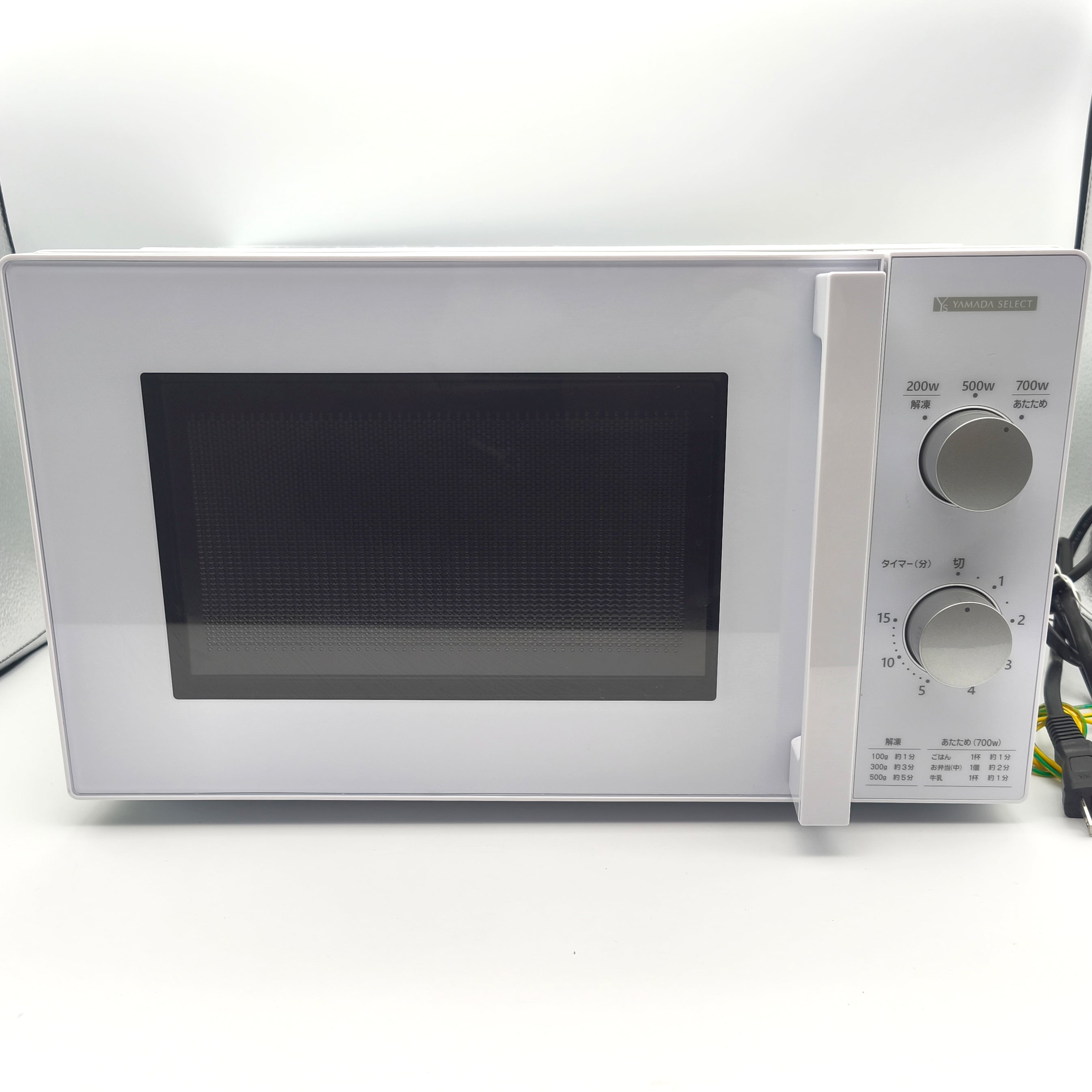 TOSHIBA(東芝)・電子レンジ・オーブンレンジ・ER‐T16・2019年製・No