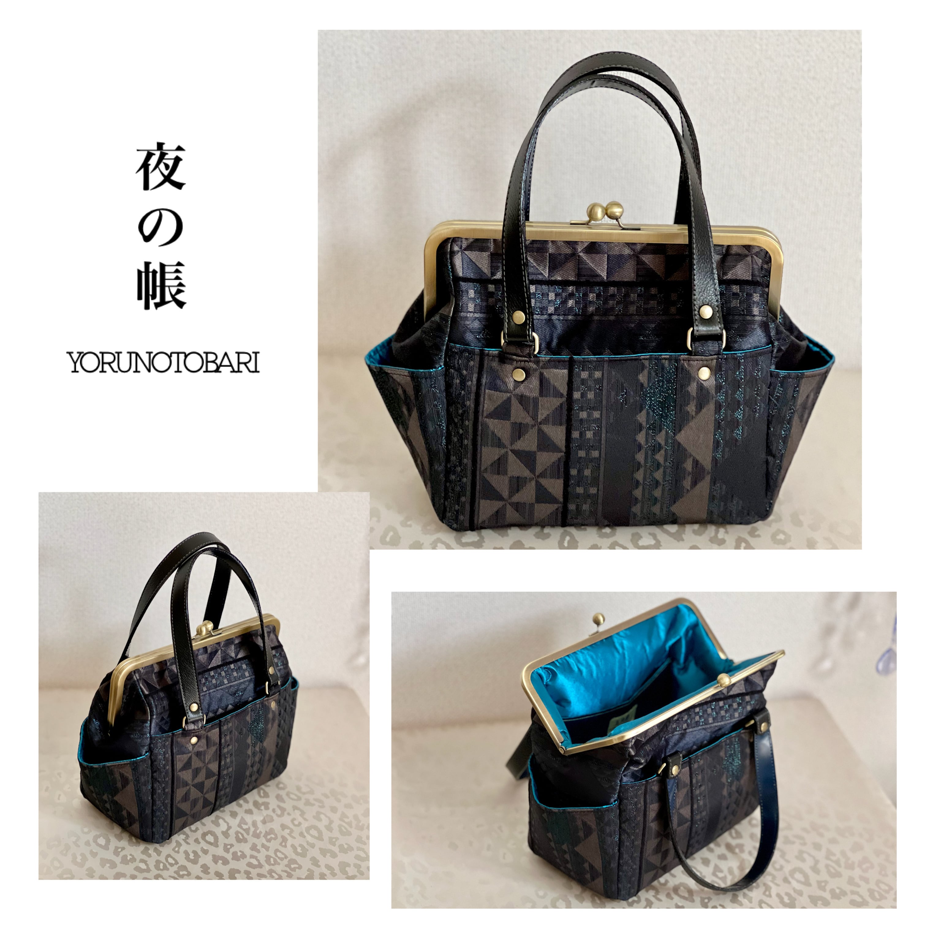 バッグ BAG | 東京五月堂