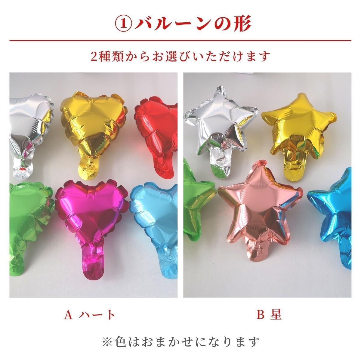 フラワーギフト 誕生日 おしゃれ 枯れない バルーン キャンディブーケ