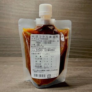 はつかり醤油糀