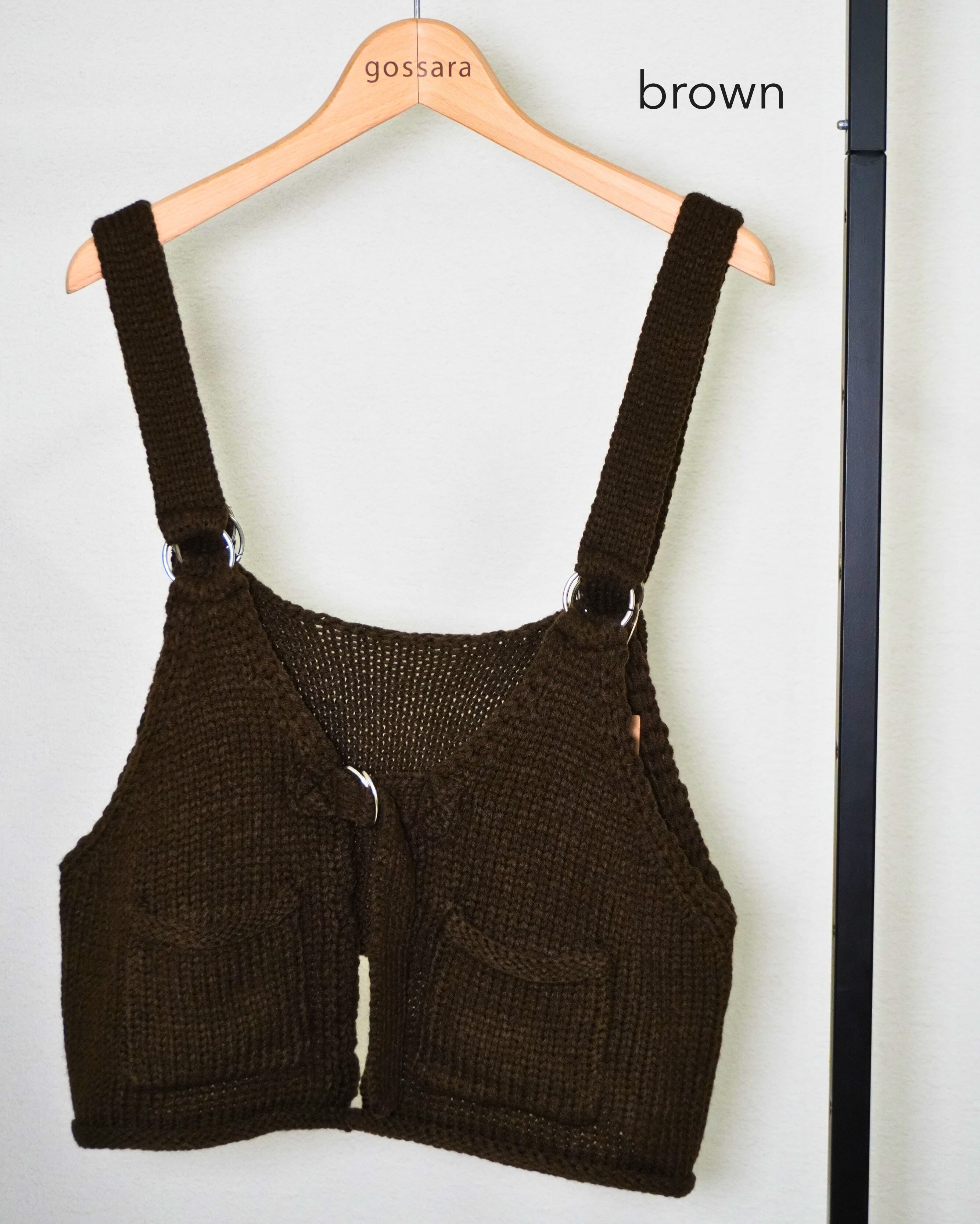 babaco ニットビスチェ Glitter Bustier｜ニットビスチェ – MARTE