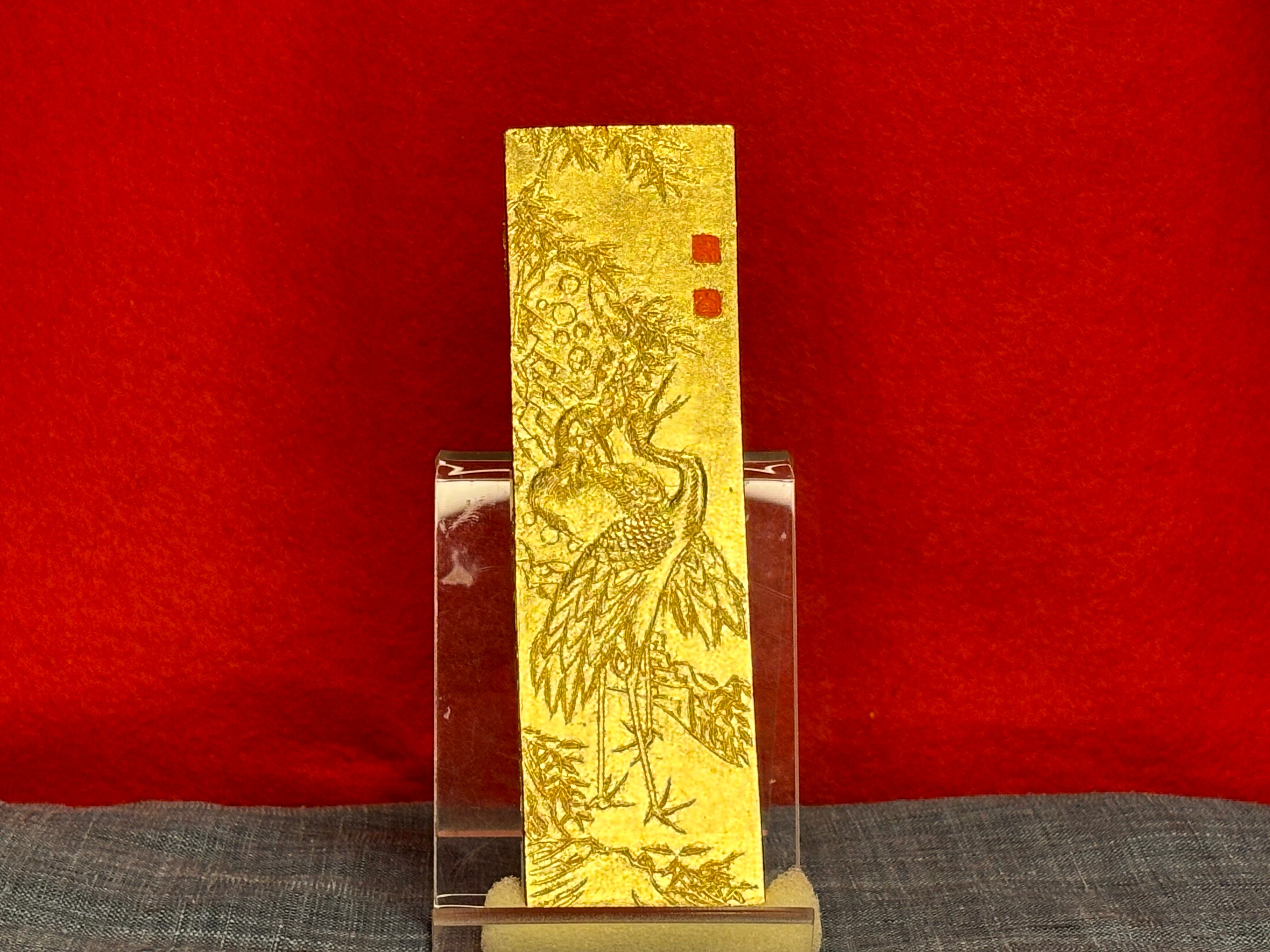 金巻き 最高級油煙墨 金松鶴 5.0丁形 | 古梅園製墨販売部