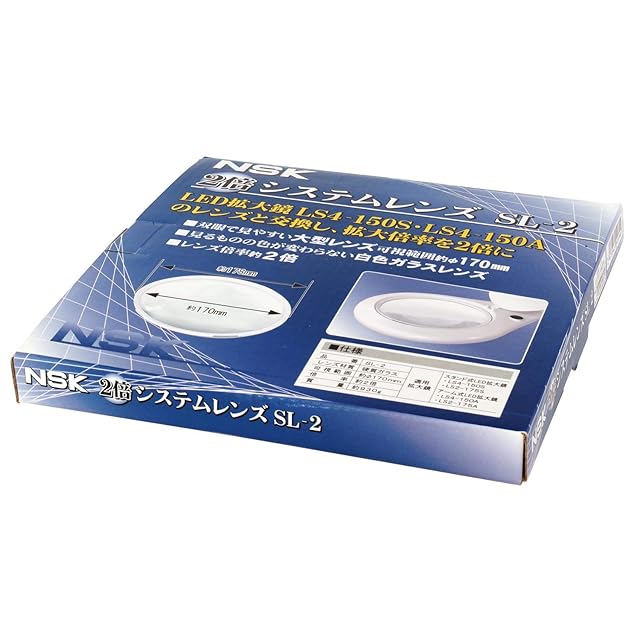 新潟精機 SK 2倍システムレンズ LED拡大鏡用 SL-2 | Pay ID