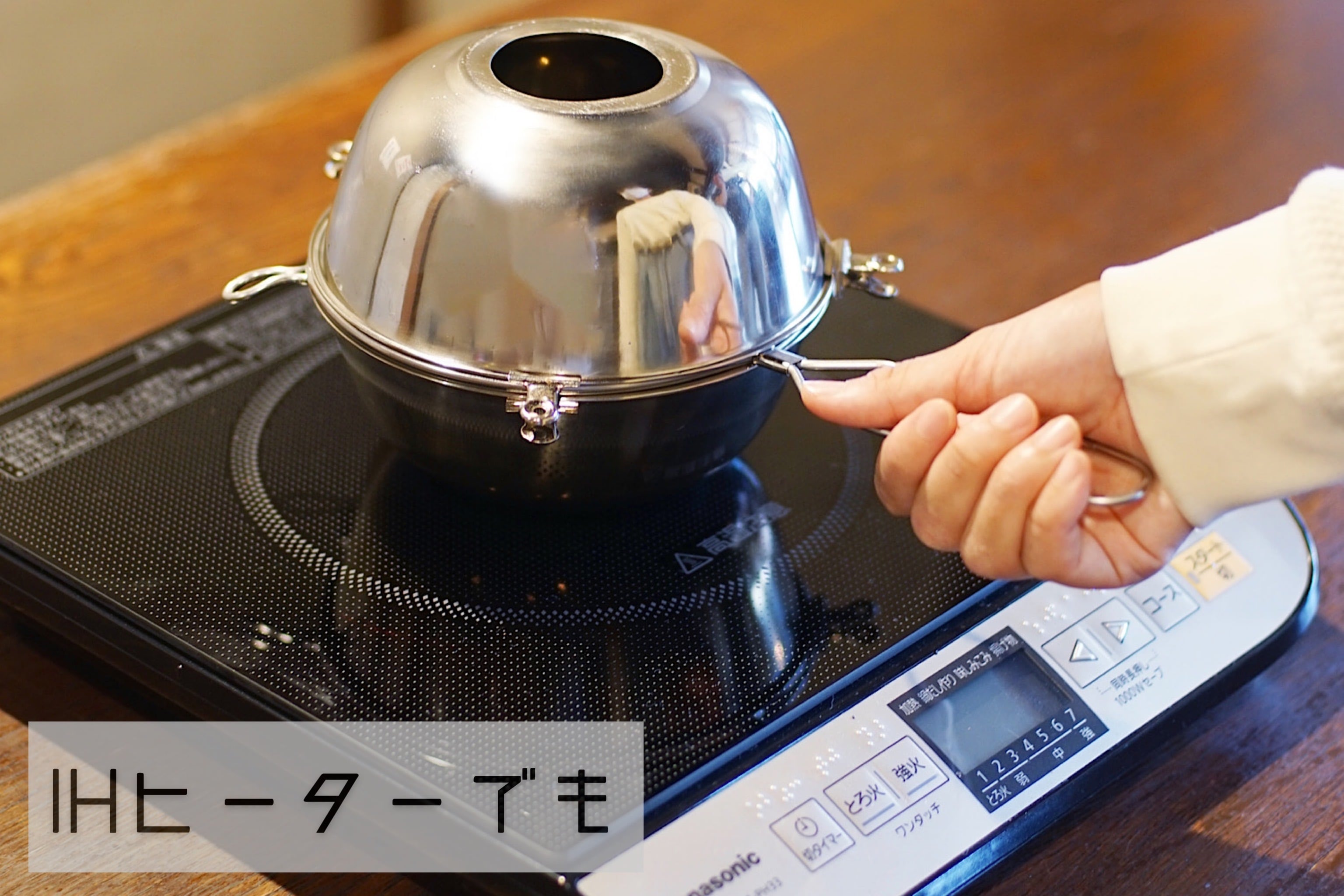 自家焙煎体験キット｜ばいせんくん | Nikko Coffee 日光珈琲オンライン