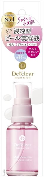 アキノリオ 【増量】クリアクリスタルクレンジング2本セット 増量