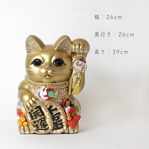 福あつめ / 開運 千万両 / １３号 / 金(GOLD)