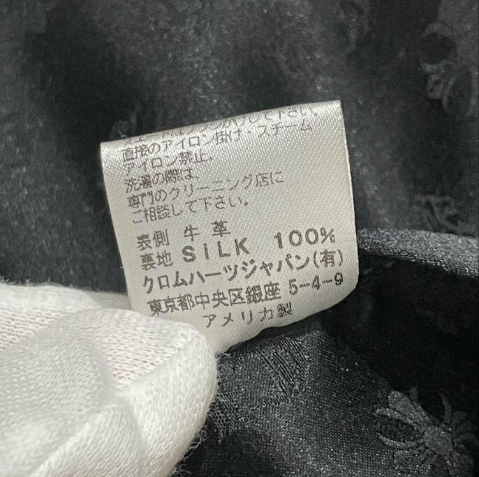 CHROME HEARTS クロムハーツ JJディーン ライダースジャケット レザー