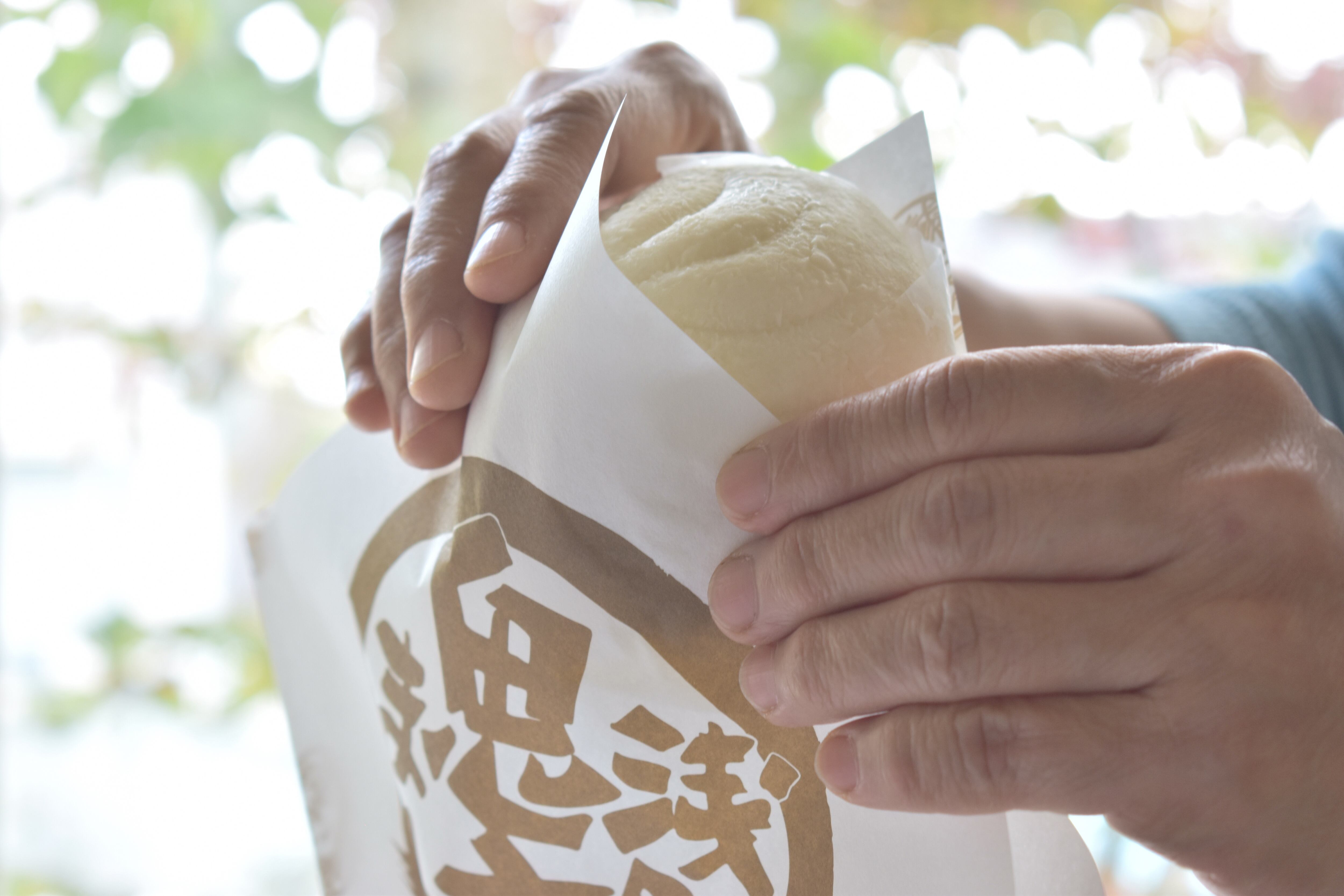冷凍商品》【妻の手しごと】鬼辛まん | (一社)嬬恋村観光協会