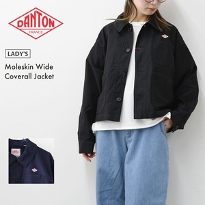 DANTON [ダントン] W Moleskin Wide Coverall Jacket [DT-A0662MKN] モールスキンワイドカバーオールジャケット・フレンチカバーオールジャケット・カバーオール・モールスキン・テーパードシルエット・春ジャケット・ライトアウター・LADY'S [2026SS]