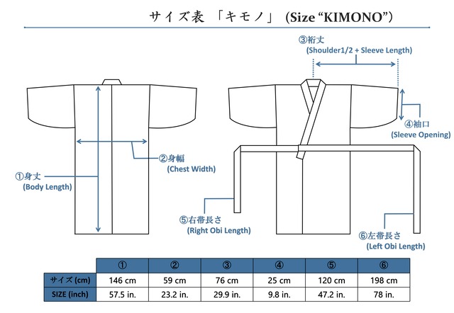 【 L size 】KIMONO + HAORI : golden brown