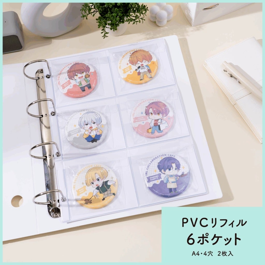 イレール PVCリフィル 6ポケットIRL-RF-A04 | 推し活グッズの通販
