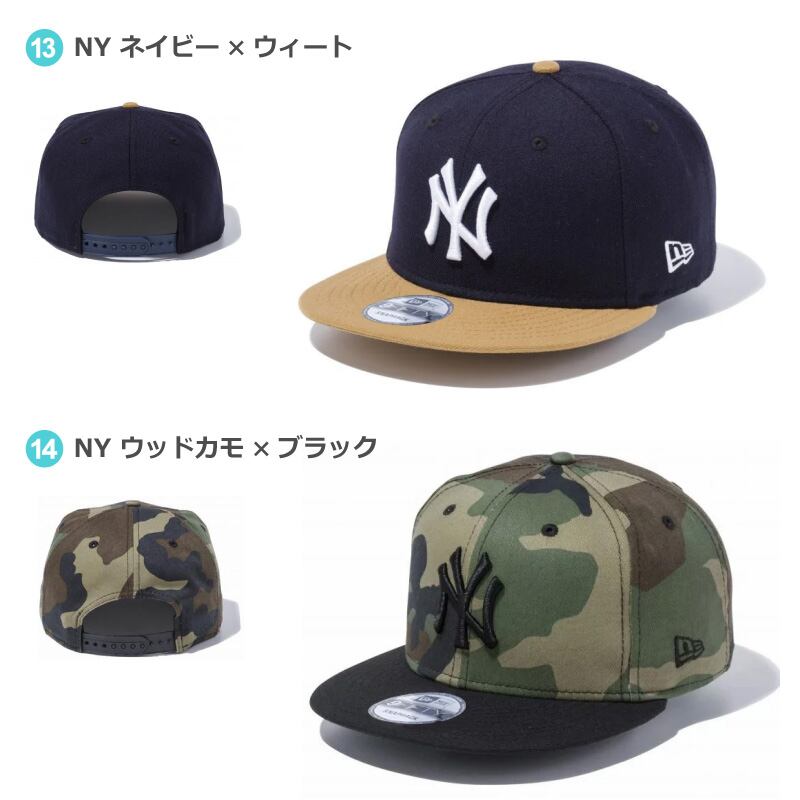 ニューエラ キャップ ヤンキース 9fifty NY NEW ERA SNAPBACK CAP