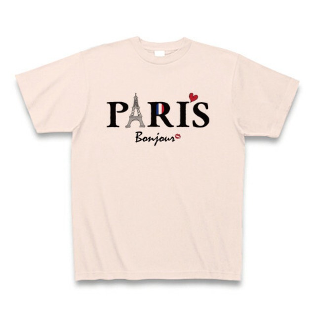 PARIS Bonjour -light pink-