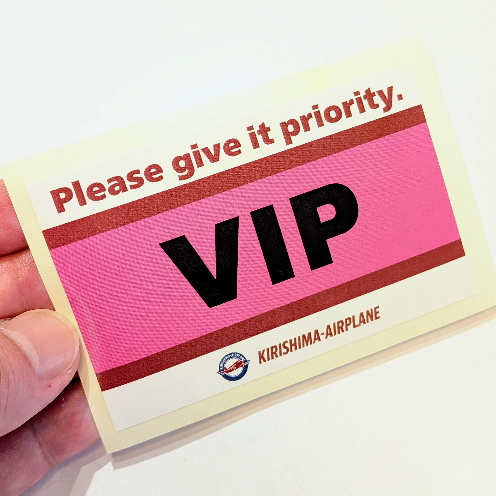 エアライン・プライオリティタグ風ステッカー【VIP】✈キリシマ飛行機