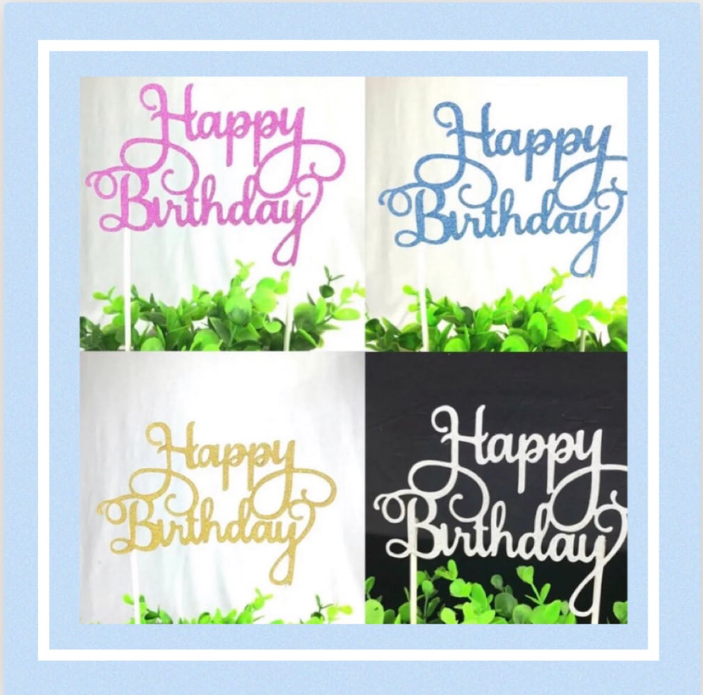 happy birthday ケーキトッパー4色誕生日 お祝い プレゼント 飾り | 誕生日の飾り、バルーン、かわいい輸入雑貨のお店 fam