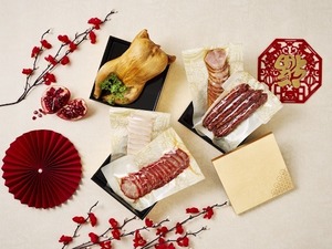 美味藤屋「ホリデーセット」