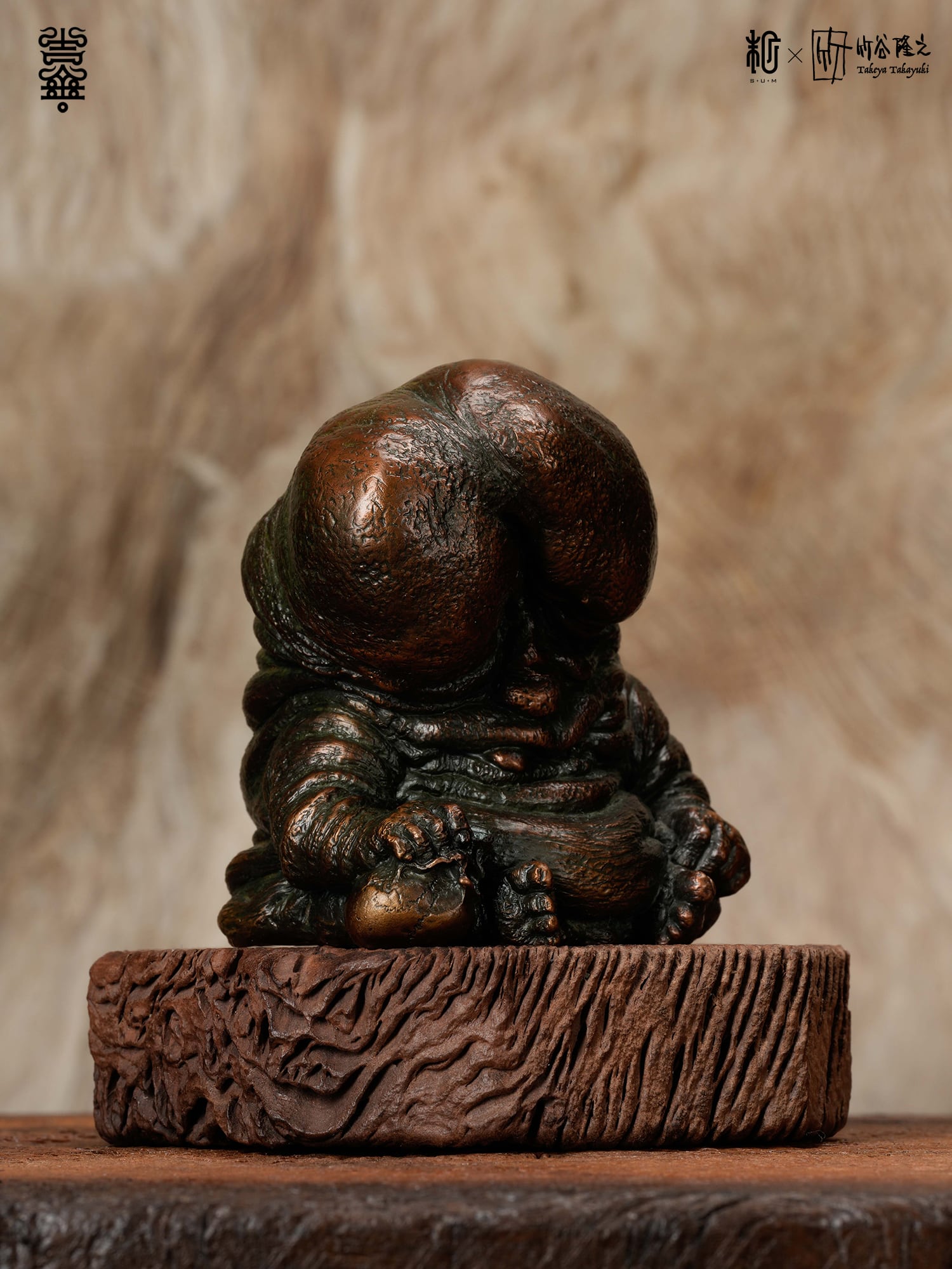 ぬっぺっぽう 諸行無常之印｜ 竹谷隆之 | sumart