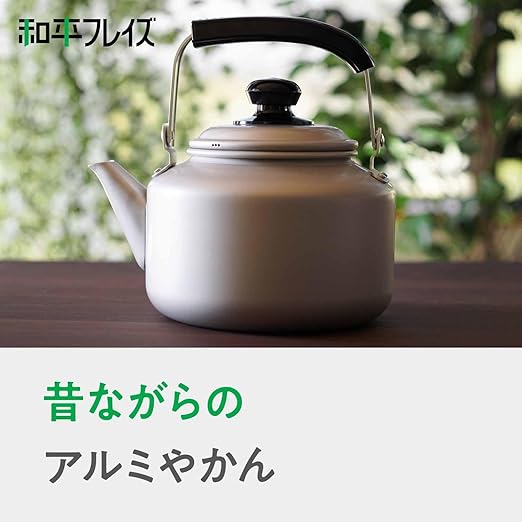 てやまあ かどやの太白ごま油 300g ｜ ミスターマックスオンラインストア