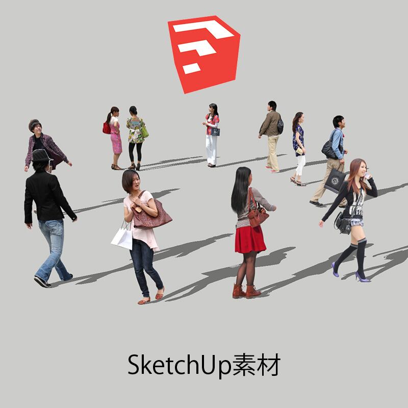 人物SketchUp 4p_set013 - 画像1