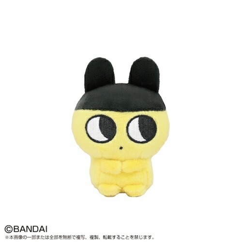たまごっち ぷりぬいぷち まめっち(7451471)