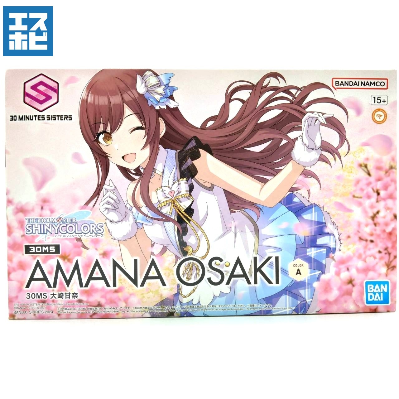 30MS アイドルマスター シャイニーカラーズ 大崎甘奈