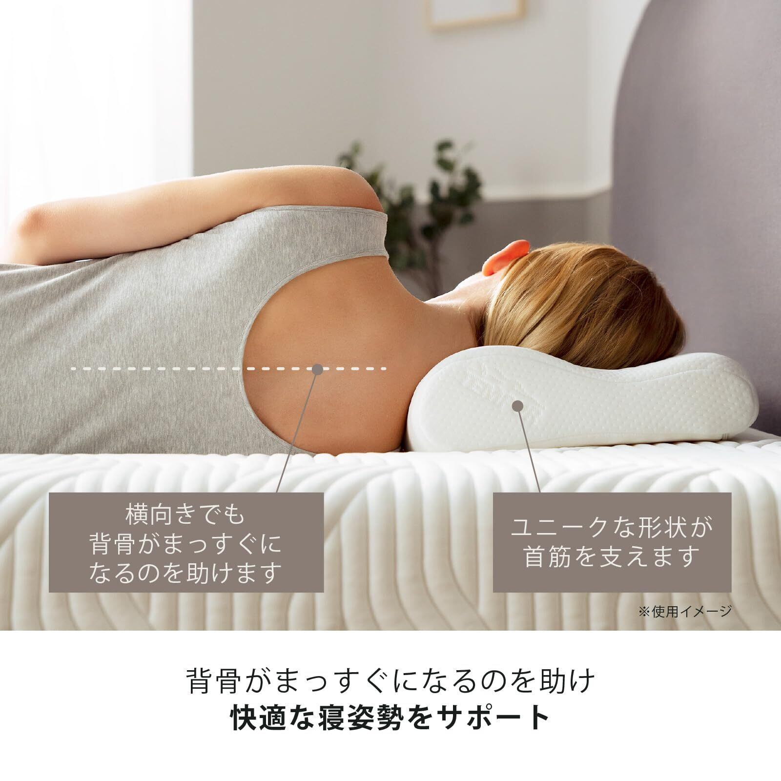 テンピュール ミレニアムピローS ②（TEMPUR(テンピュール