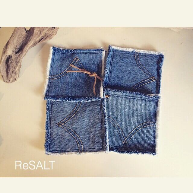 ReSALTコースター 4ピース