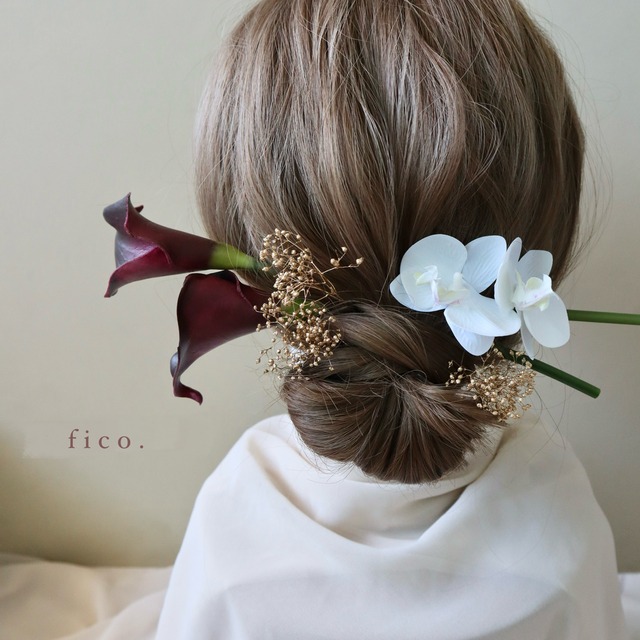 髪飾り〈 W25 〉︴ヘアアクセサリー　カラー　カラー髪飾り　和装髪飾り　花飾り