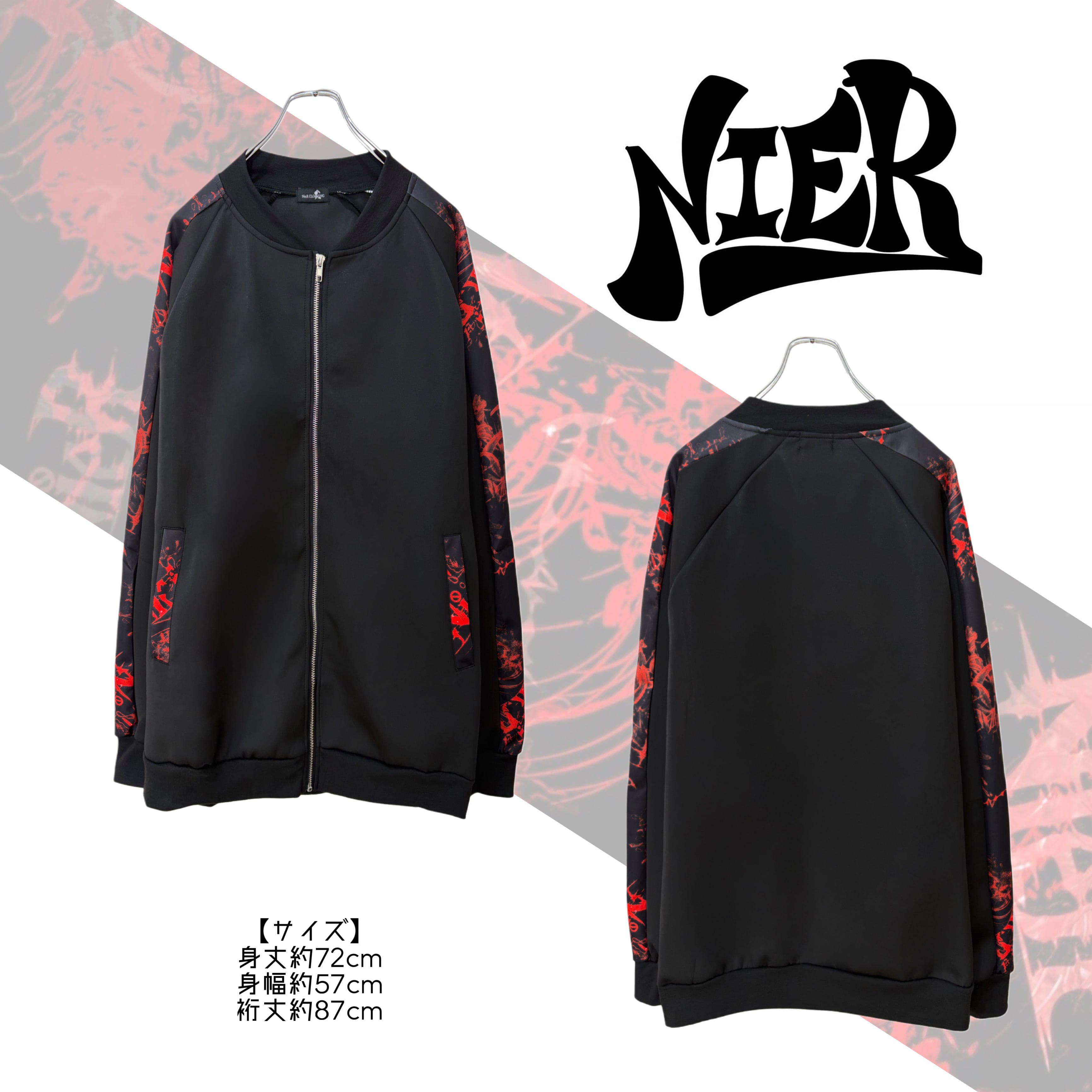 Outer | NIER CLOTHING