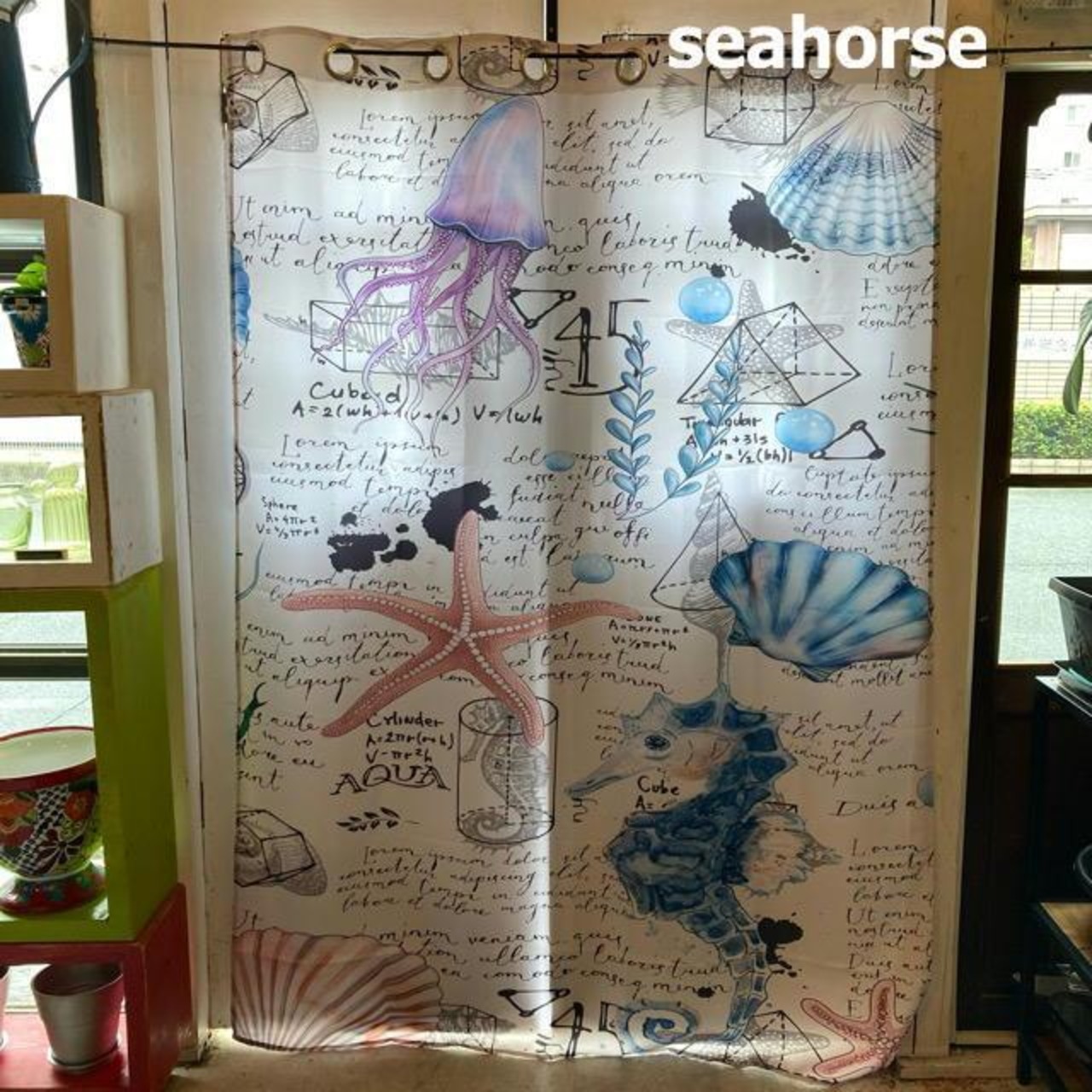 TOPANGA Fabric　マリンドリームカーテン　135×180cm　全2種　ヒトデ　インテリア　カーテン　タツノオトシゴ　ソファ　カーテンポール　カフェカーテン