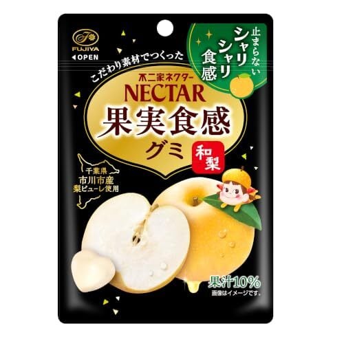 丸久小山園すいせん500g 丸久小山園 すいせん（Suisen）500g袋 | PAY ID