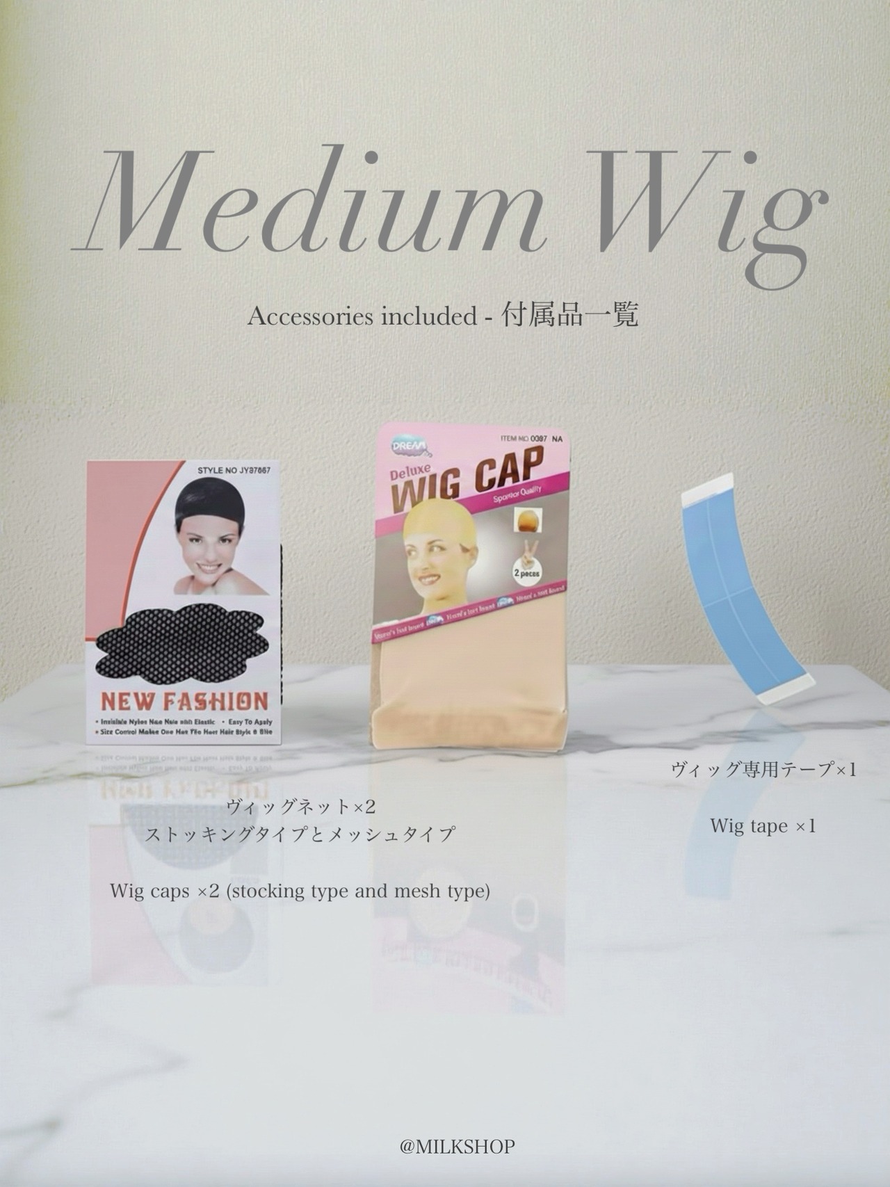 Medium - Crystal Smoke【商品番号 3029】