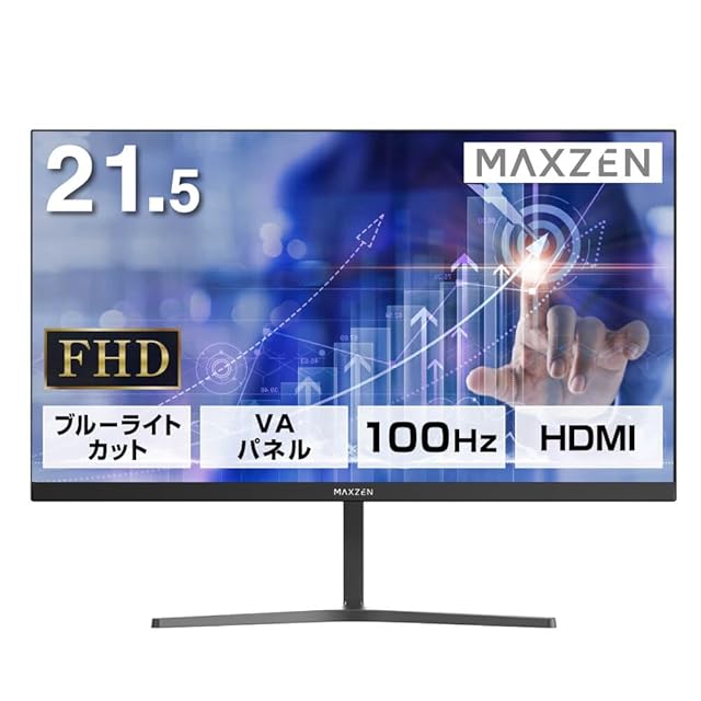 InnoView デュアル モバイルモニター 18インチ 2K 2560x1600 100Hz