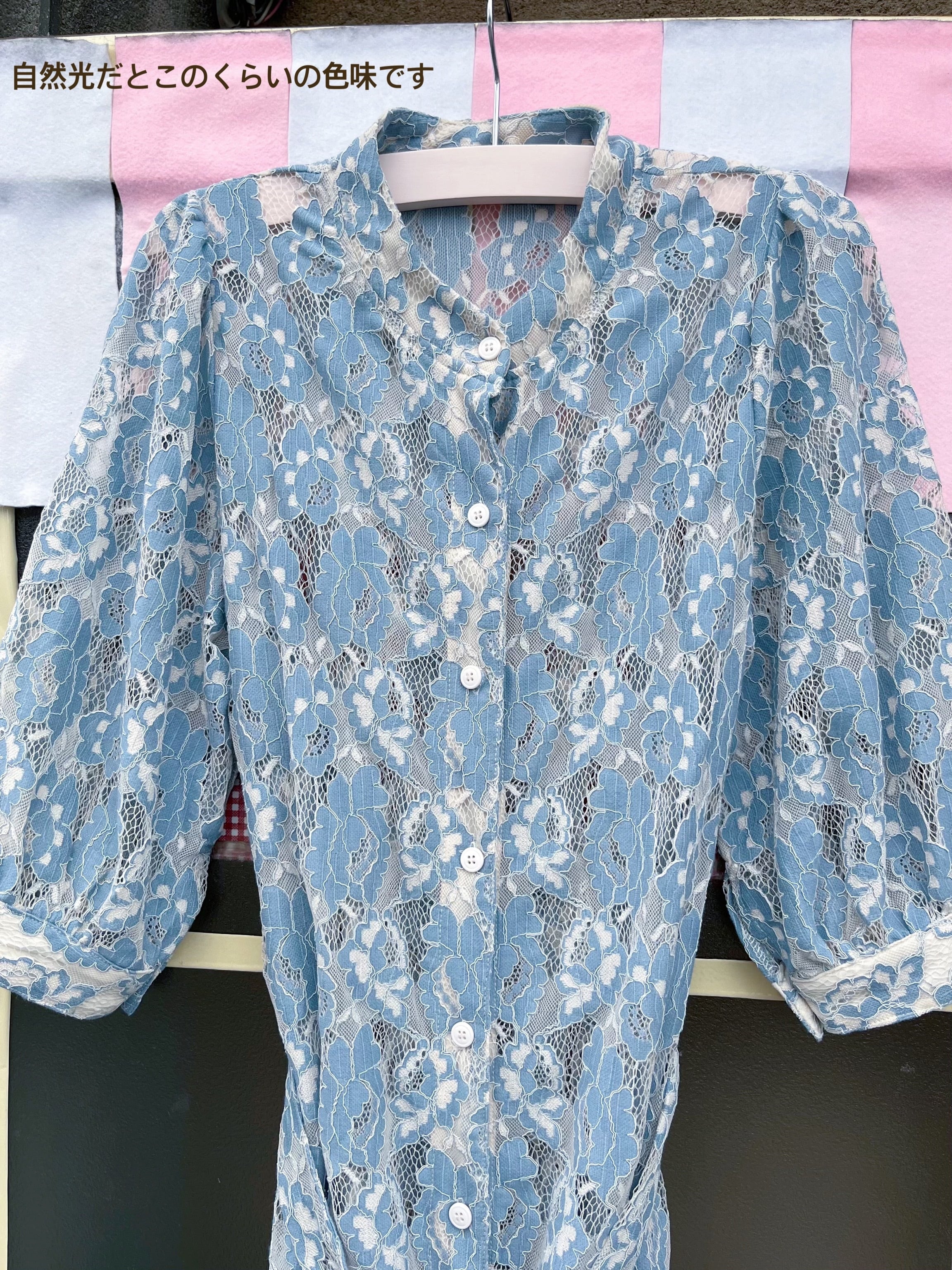dusty blue flower lace one-piece