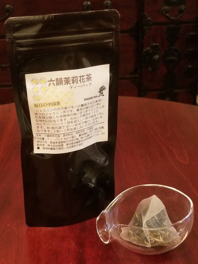 六韻茉莉花茶（ティーバック）4g×5個入り