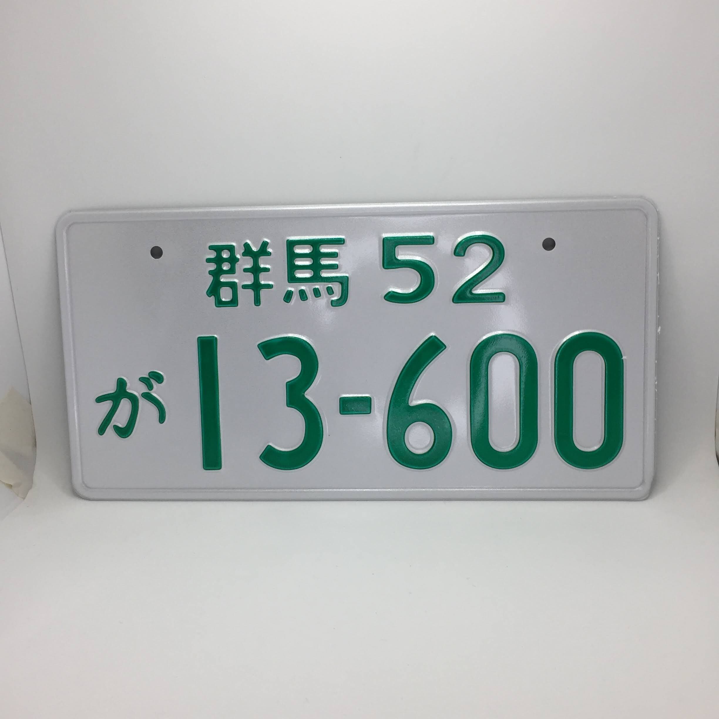 イニシャルd 藤原文太 Gc8 インプレッサ Wrx Stl Initial D Bunta Fujiwara Gc8 Impreza Wrx Stl J L S