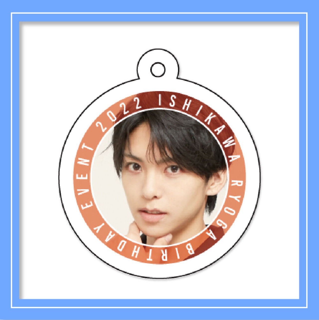 【2個ランダムセット】ランダムアクリルキーホルダー（全４種）【2022年8月31日まで】