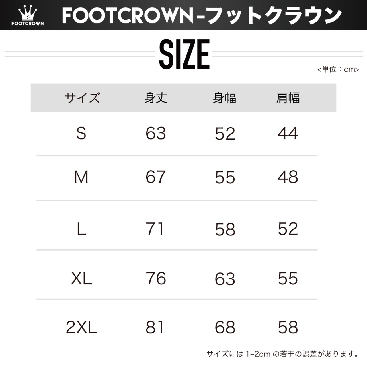 シリコンパッチ セミサークル刺繍ロゴスウェット  コットン 秋 S〜2XLサイズ - 10