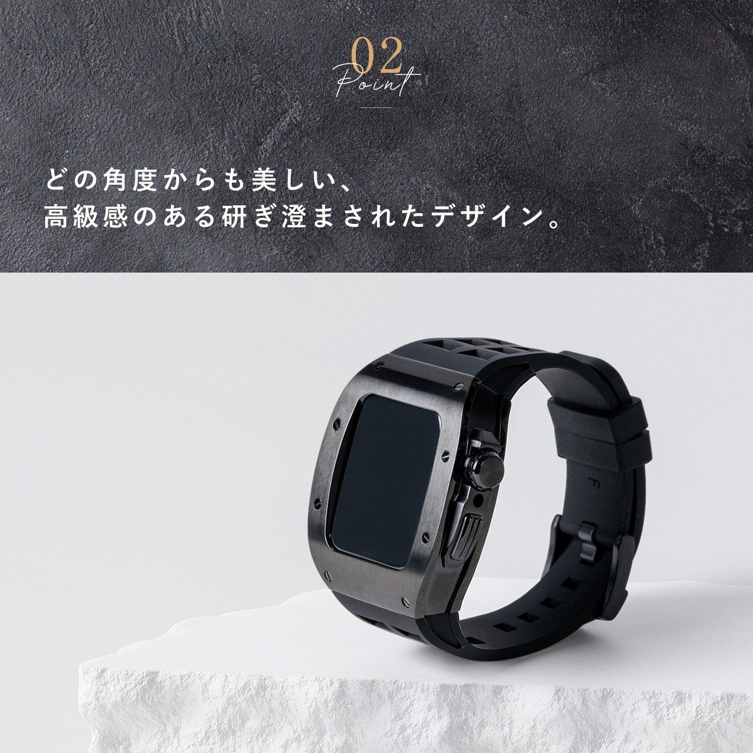 Luxury Apple Watch Case & Belt BR-AWC45BK ラグジュアリー アップル ウォッチ ケース＆ベルト ブラック  メンズ (バンド・カバーセット 44mm/45mm対応) カスタムパーツ 高級ケース | イッシンイチー powered by BASE