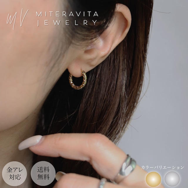 幾何学カット フープピアス 金属アレルギー対応 サージカルステンレス  両耳用【p234】