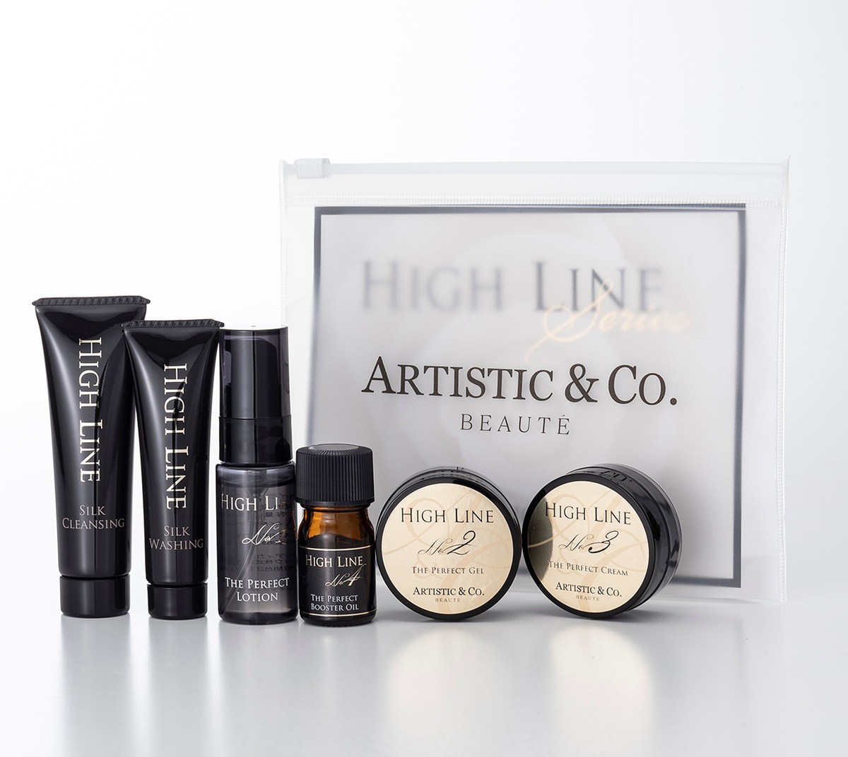 ハイライン スキンケア トライアルセット | ARTISTIC&CO.INTERNATIONAL