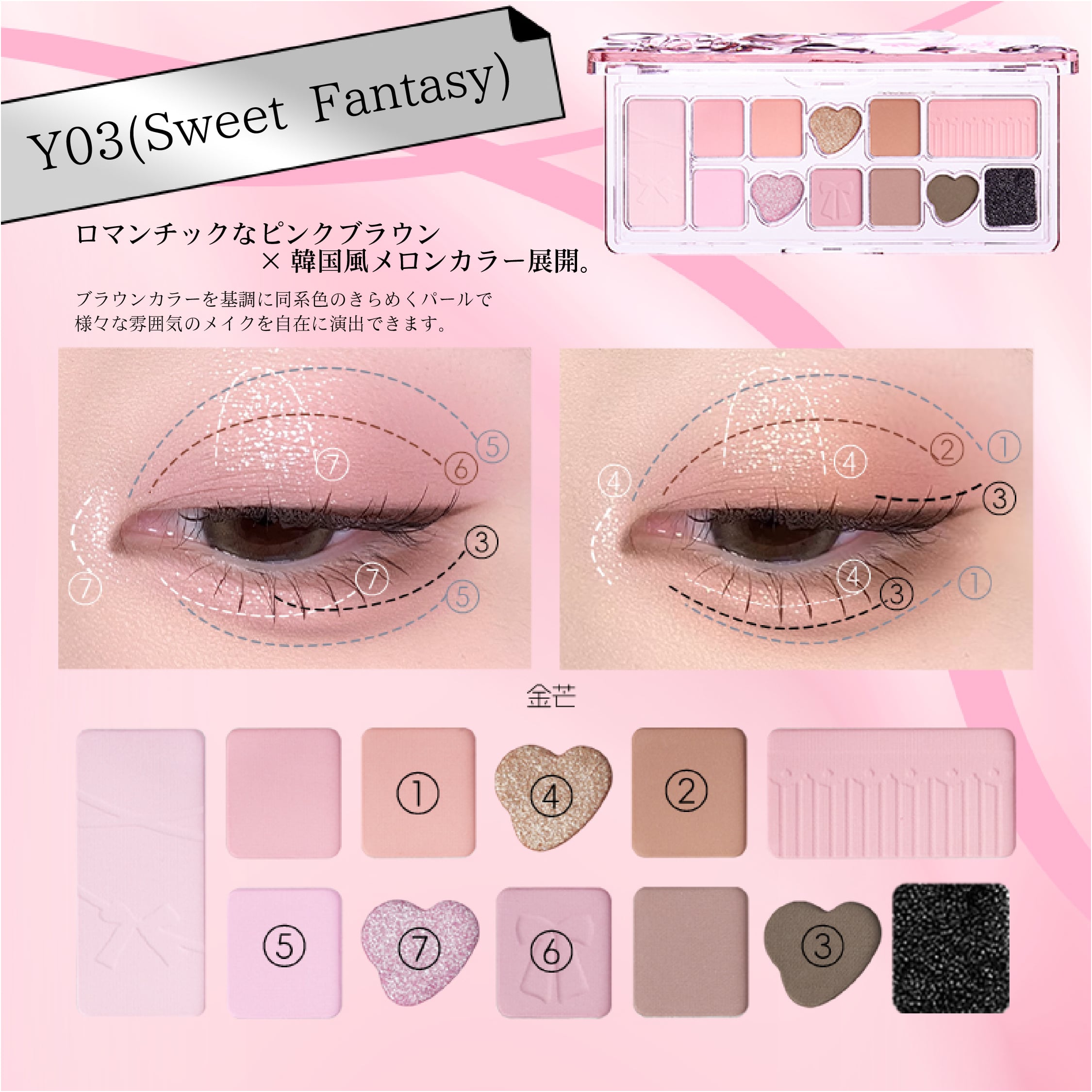 VEECCI(ヴィーチ)選べるアイシャドウ現品5点セット(11色アイシャドウ