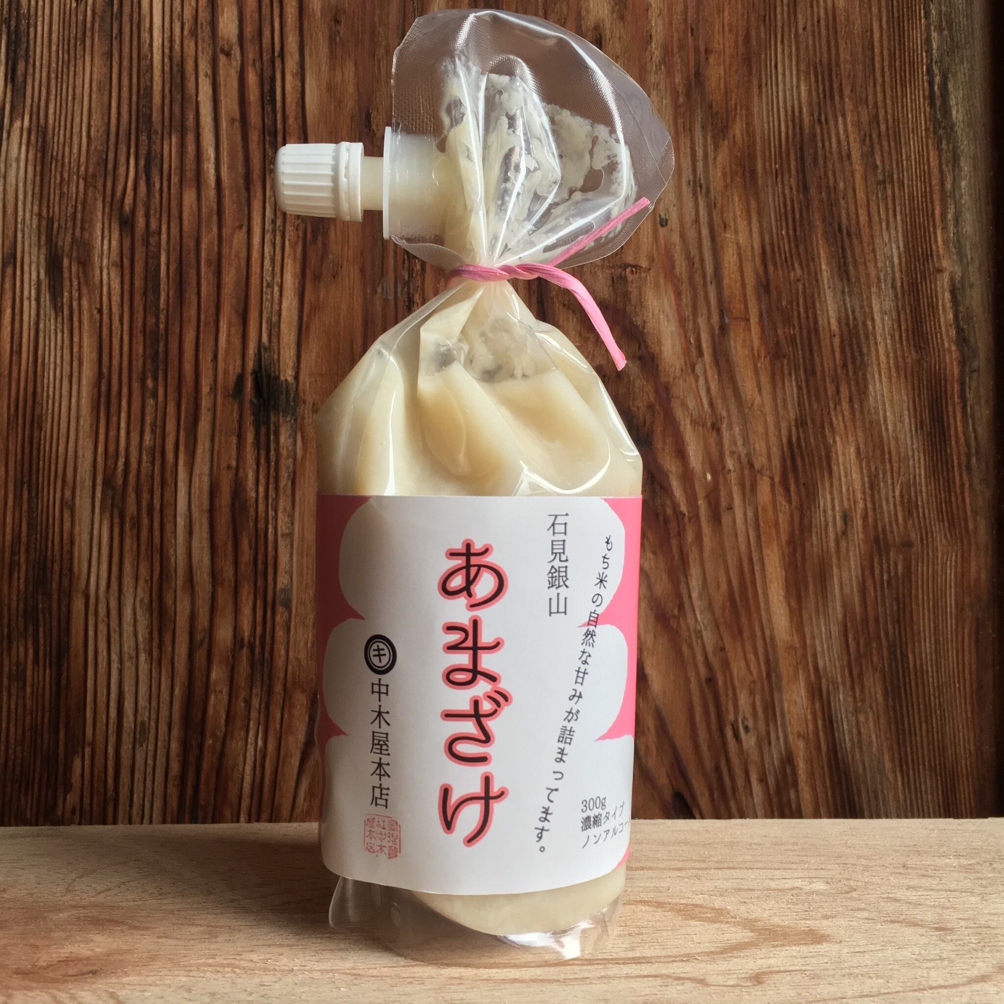 あまざけ あまざけ｜HOIDA CRAFT株式会社｜リキュール・甘酒｜岡山県倉敷市真備町