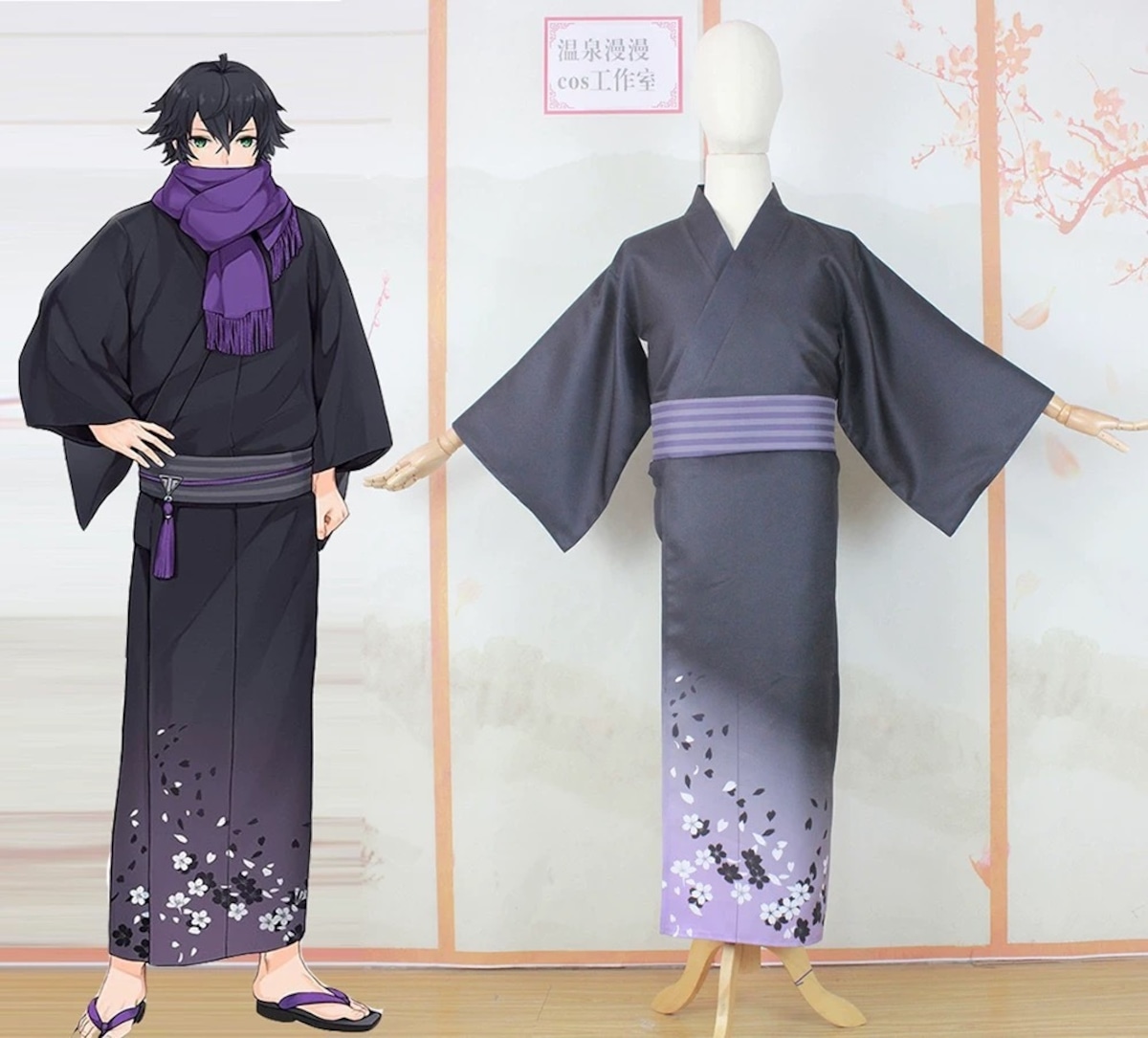 刀剣乱舞】水心子正秀 軽装 コスプレ 衣装 高品質 浴衣 和服 和装 とう 
