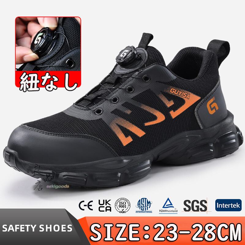 【レア、黒紐、美品】【値下げ不可】ゼインアーツ　ゼクーL 2025年最新】ゼインアーツ ゼクーlの人気アイテム - メルカリ