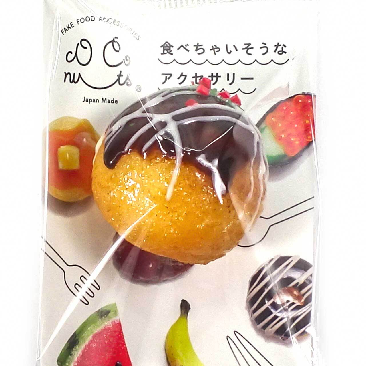 食べちゃいそうな たこ焼き 食品サンプル マグネット | ココナッツ