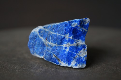 ラピスラズリ Lapis Lazuli 2246